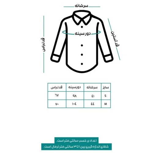 جلیقه Salewa مدل Agner DST M VST